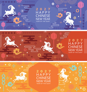 2027 Year of the Goat Chinese New Year Banner Set, Traditional Asian Festival Vector Background Collection with Goat Zodiac, Lanterns, Clouds, Floral Decorations and Modern Oriental Design