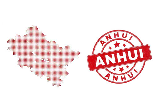 Anhui province map with red rubber stamp, textured pink geographic silhouette, administrative region border and postal seal on white background