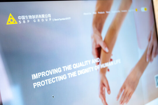 Sbp group website screen displaying healthcare quality message