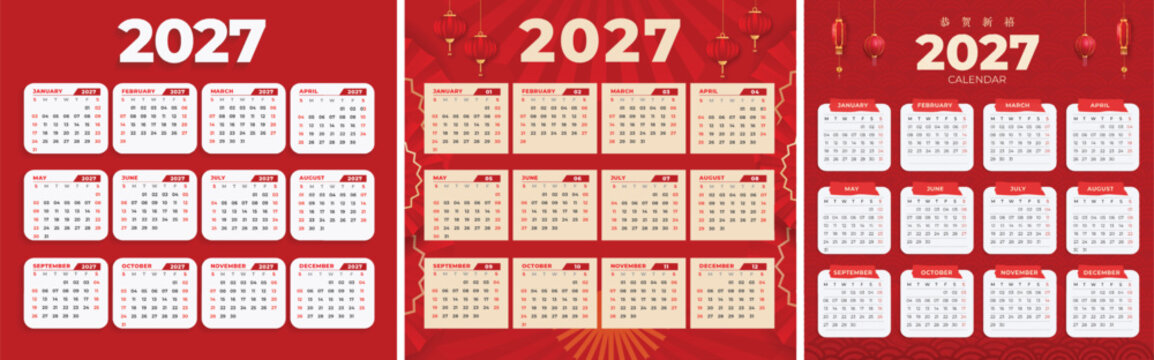 Chinese New Year 2027 Calendar Template, Set of calendars for 2027,
