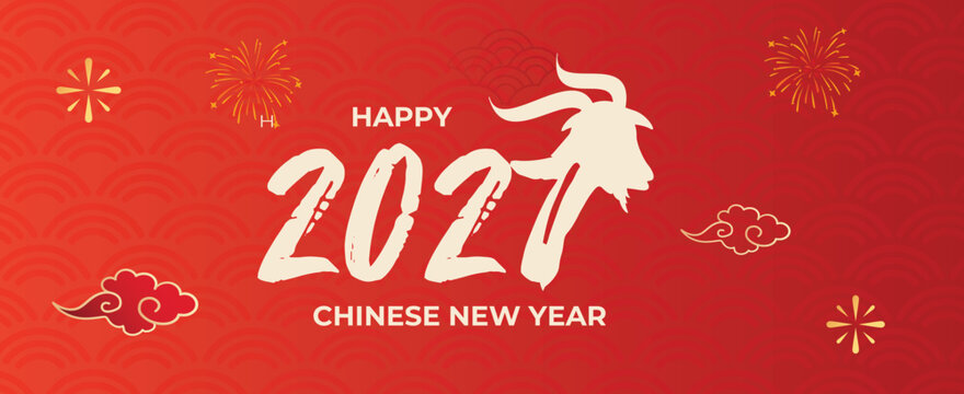 Happy Chinese new year 2027 Banner. Year of the Goat zodiac template with lantern, goat, coin on red and gold background. Design for card, cover, social media, Happy New Year, ads.	
