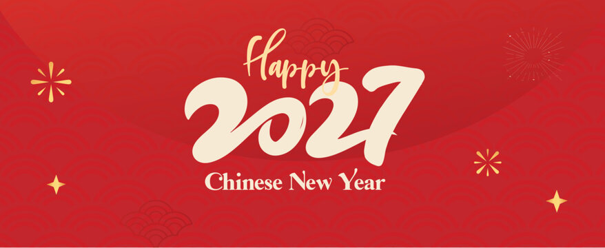 chinese new year 2027 year of the goat banner with zodiac signs chinese  lunar new year 2027. Translation : Happy Chinese New Year. 