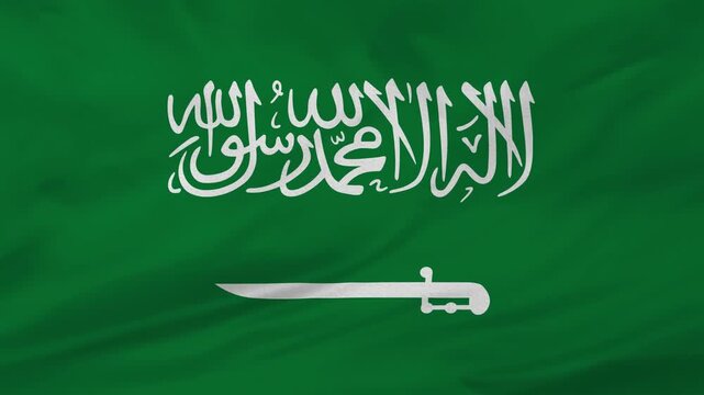 Saudi Arabian Flag - 4K Resolution. Soudi Arabian national flag