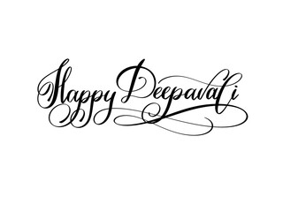 hand lettering inscription text for diwali celebration © Kara-Kotsya