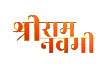 transparent PNG featuring traditional Shree Ram Navami typography text effect © BhaskarJyoti