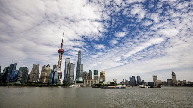 Shanghai city skyline from the bund