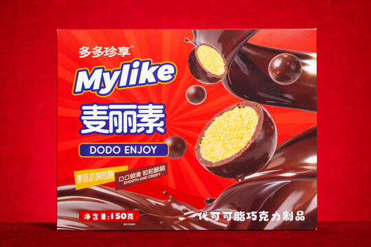 ZHONGSHAN China-February 12 2026: Dodo Enjoy Mylike crispy chocolate-coated wheat ball snack.