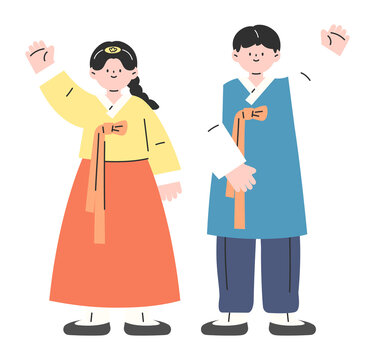 한복 입고 명절 인사하는 남녀