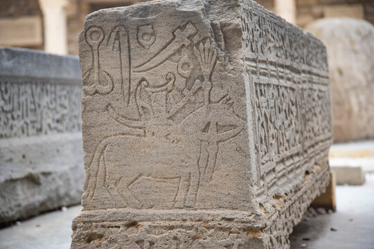 Ancient stone tombstone with carvings in Old City of Baku Azerbaijan with copy space