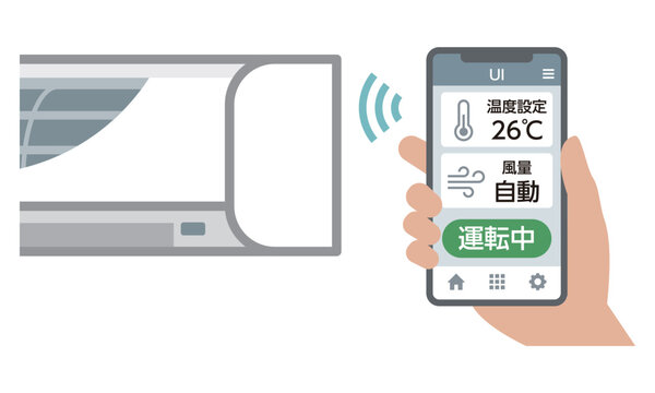 スマートフォンアプリでエアコンを遠隔操作するイラスト