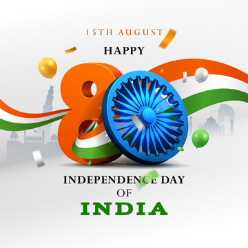 happy 80th independence day of india creative 3d illustration with ashoka chakra and tricolor ribbon