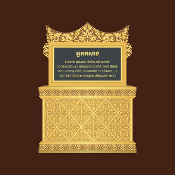 Khmer art border frame Display panels 