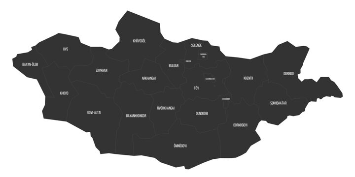 Mongolia political map of administrative divisions - provinces and khot Ulaanbaatar. Flat dark grey map on white background with province name labels