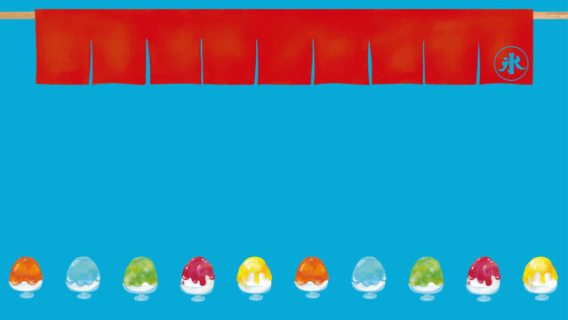 水彩風　かき氷屋さんのフレーム（赤色ののれん）Summer Series:Watercolor-style shaved ice shop frame (red noren curtain)