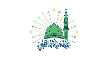 Fototapeta premium Islamic Green Dome Mosque Minaret Eid Milad Un Nabi Celebration