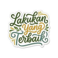 Naklejka premium Happy Birthday Vintage Typography Vector Design with Retro Celebration Label Decorative Sign and Festive Greeting Card Illustration