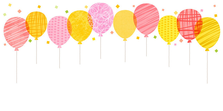 Balloon Watercolor Top Border Background