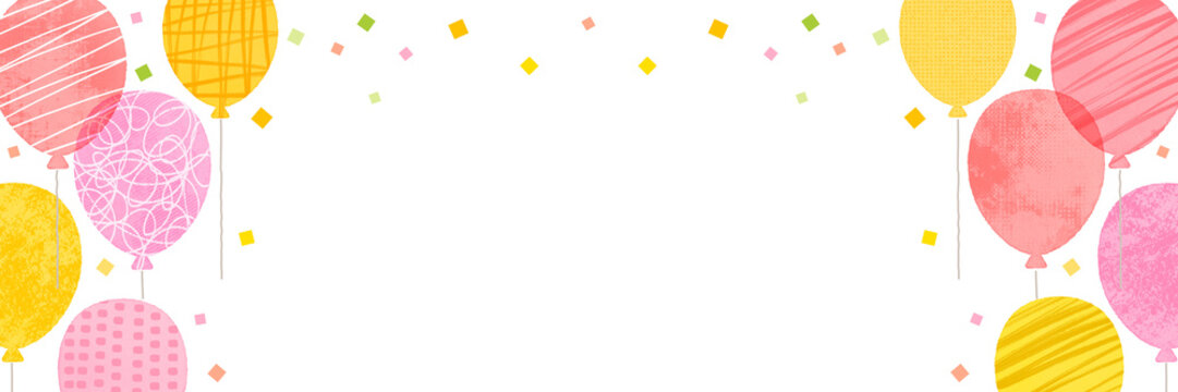 Balloon Watercolor Birthday Banner Background