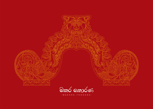 Sri Lankan Traditional Makara Thorana ornamental arch inspired by Buddhist temple architecture and ancient Sinhalese craftsmanship. This editable vector artwork features intricate decorative motifs