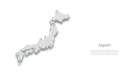 3D Map of Japan with Placeholder Text © magr80