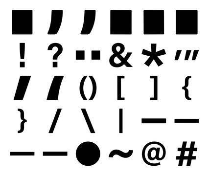Black punctuation marks symbols on white background including brackets, exclamation, question mark, ampersand, asterisk, slash, hyphen, at sign and hashtag on transparent background