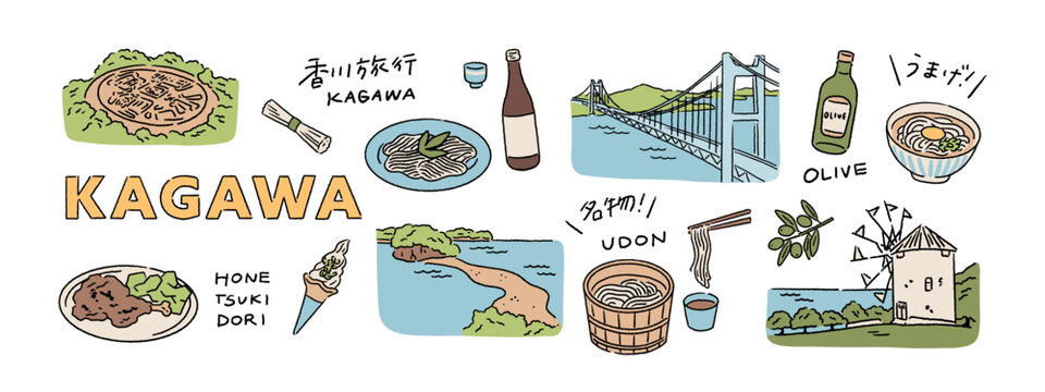 香川、うどん、瀬戸大橋、小豆島などの旅行、観光、名産グルメの手書き文字と手描きベクターイラスト素材セット A set of handwritten text and hand-drawn vector illustrations themed around travel and local cuisine in Kagawa, Japan.