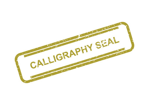 Golden calligraphy seal stamp with text border illustration
