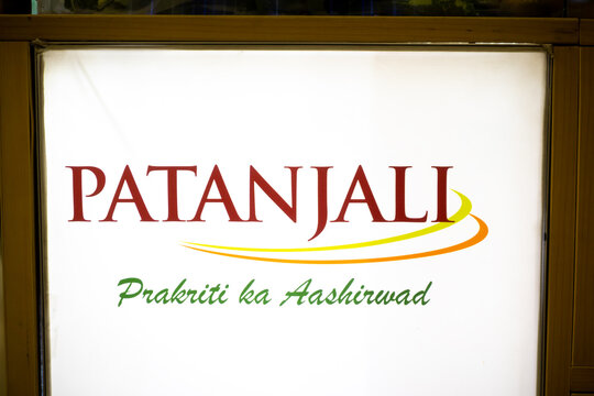 Patanjali brand logo sign promoting Ayurveda products in India