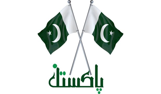 Pair of crossed pakistani flags with urdu text illustration pakistan patriotic