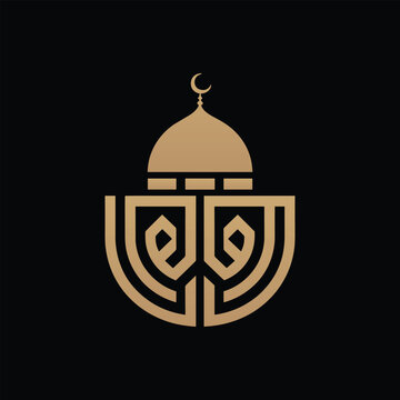 Golden mosque dome logo with arabic calligraphy design
