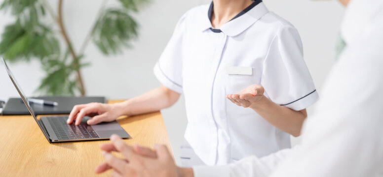 診察　診断