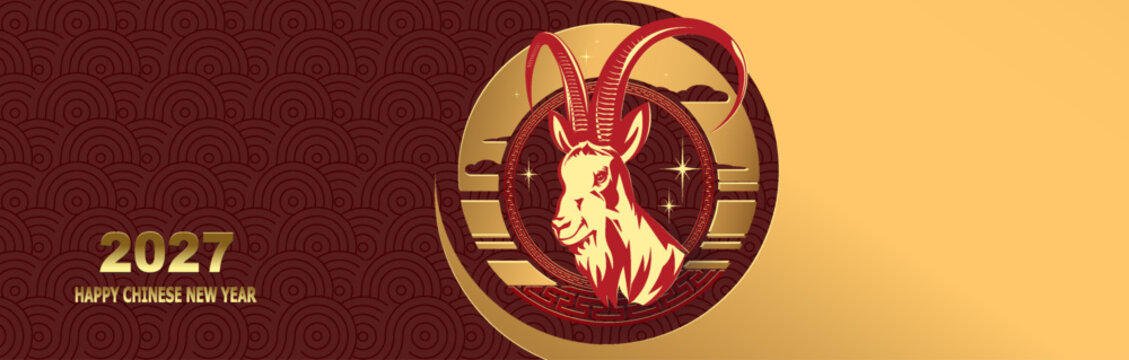Chinese New Year 2027. Greeting card with a goat silhouette in a round frame.