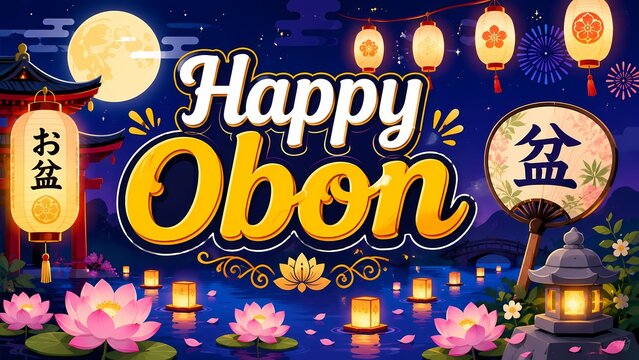 Happy Obon Festival Pixel Art Banner with Japanese Paper Lanterns Floating Lotuses and Full Moon Night Sky Illustration