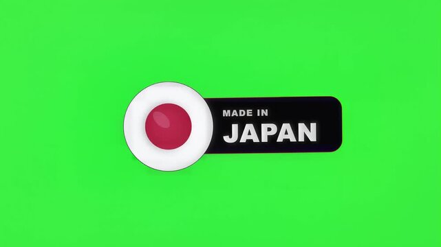 Vibrant green background with 3D rendered Japanese flag and 'Made in Japan' text, symbolizing national pride, quality, and craftsmanship