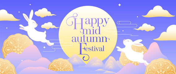 Naklejka na ściany i meble Mid Autumn Festival vector background wallpaper with two jade rabbits on mooncakes, glowing full moon, hanging lanterns, osmanthus blossoms and purple sky