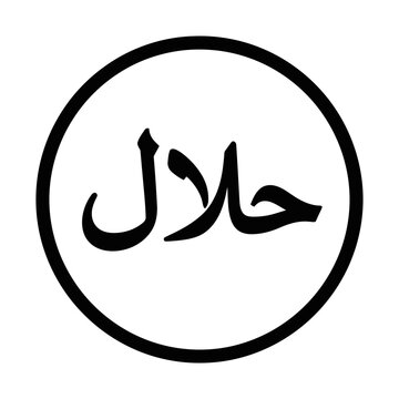 halal certification line icon