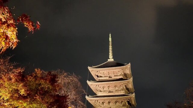 Daigo Ji Temple Pagoda Reflected in Tranquil Pond Jan 26 2025