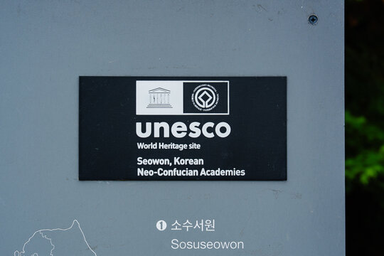 July 17, 2026, Andong, South Korea - UNESCO World Heritage site sign for Seowon, Korean Neo-Confucian Academies at Sosuseowon