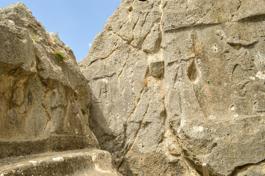 Relief of marching Hittite gods at Yazilikaya sanctuary, Turkey