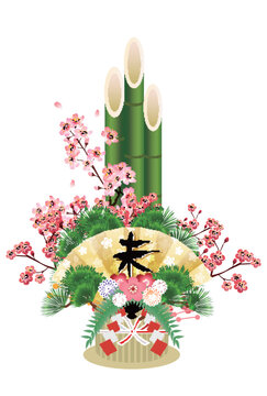 伝統的な日本の門松飾り 松竹梅と扇子の華やかな装飾
