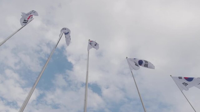 Korean Flags Flying in front of The Government Complex Seoul in Gwanghwamun