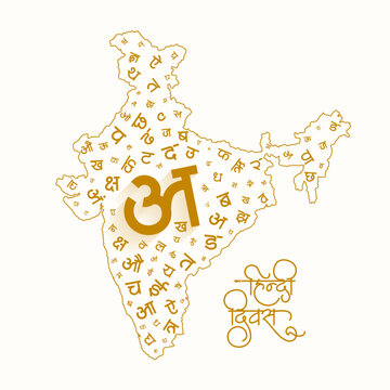 artistic india map outline with devanagari script for hindi diwas celebration