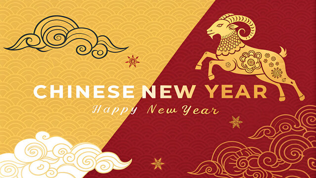 Vibrant Chinese New Year graphic design featuring ram illustration and festive cultural elements for celebration transparent background