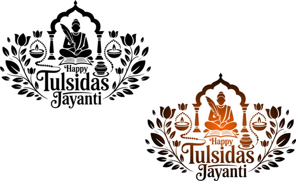 Happy Tulsidas Jayanti calligraphy emblem set with saint writing illustration, temple arch, oil lamps, and floral decorative elements isolated on white background.