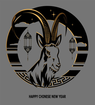 Chinese New Year 2027. Emblem with a goat silhouette in an abstract circular frame.