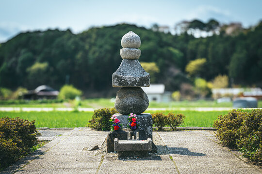 Soga Iruka Burial Mound - Asuka Historic Site
