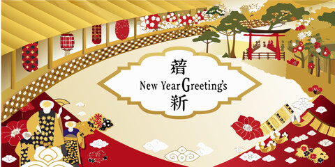 Fototapeta premium Japanese New Year Illustration With Traditional Elements And Floral Ornament