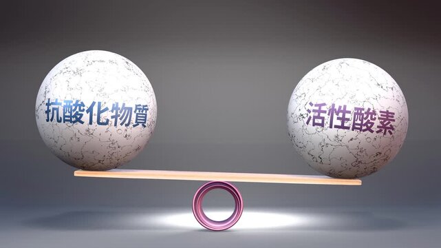 抗酸化物質と活性酸素 - 天秤の上でつり合う抗酸化物質と活性酸素。細胞を守る攻防、調和とバランスを示す石のメタファー。