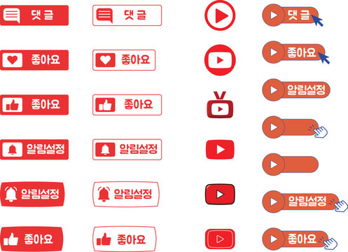 Korean YouTube UI Button Set &mdash; Like Subscribe Comment Share CTA