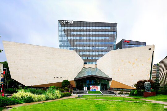 Asian China Outdoor Architectural Exterior